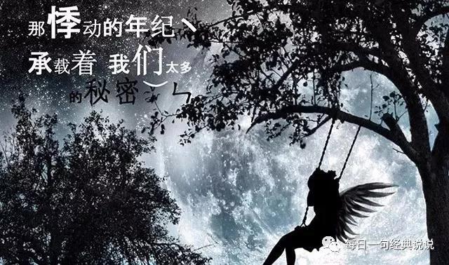 发快手伤心句子 发快手伤心句子