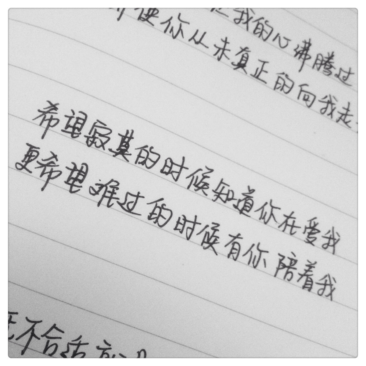 伤心句子带视频【伤感语录看了想哭的视频】