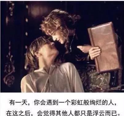 朋友圈伤心句子配图 朋友圈伤心句子配图