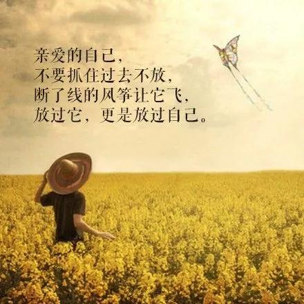 朋友圈伤心句子配图 朋友圈伤心句子配图