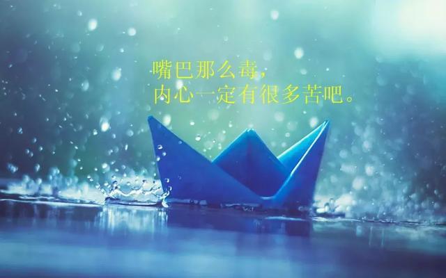 深沉伤感的句子 深沉伤感的句子