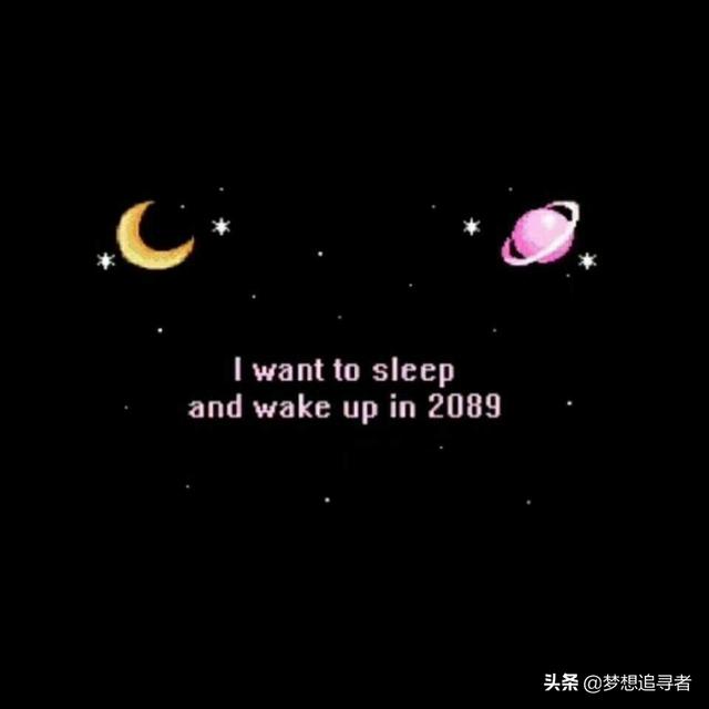 伤心句子带图