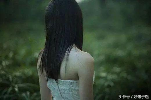 伤感含义深刻的句子