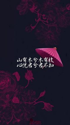 伤心句子古风伤感【古风短句美到哭虐心】