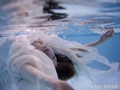 对亲人伤心绝望心痛心寒的句子 对亲人伤心绝望心痛心寒的句子
