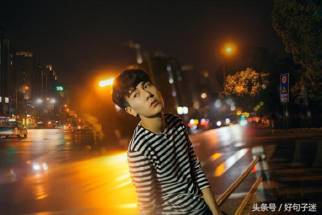 一个男生伤心的句子
