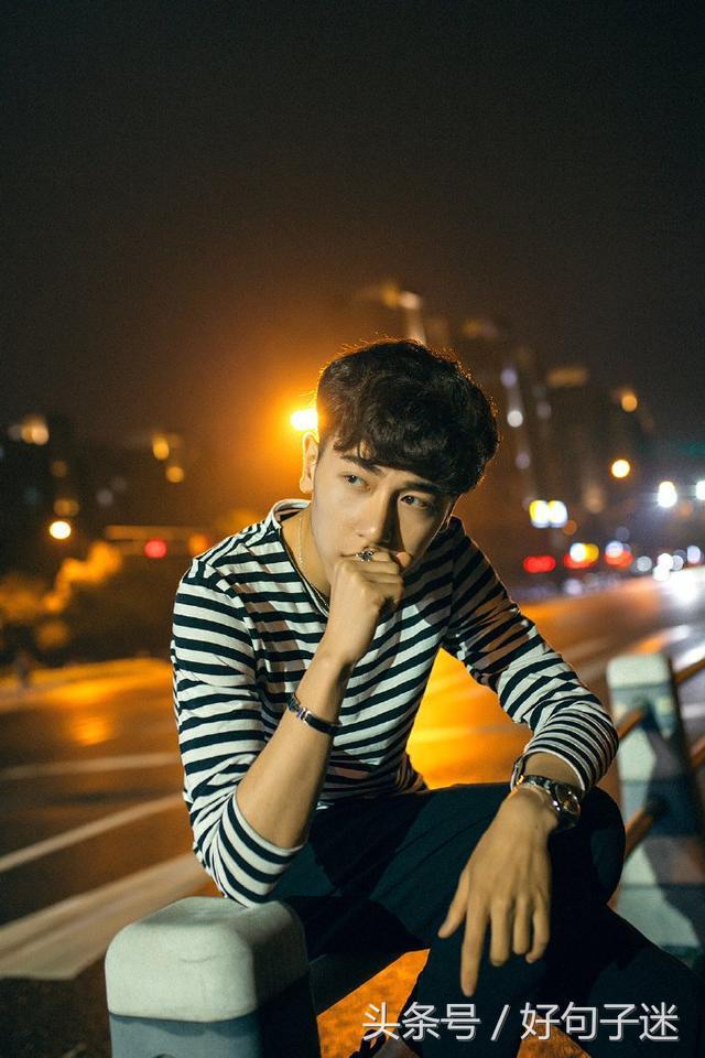 一个男生伤心的句子