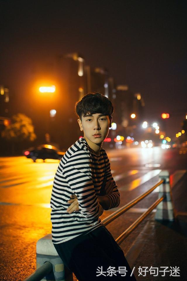 一个男生伤心的句子