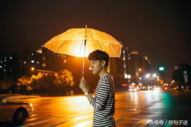 一个男生伤心的句子