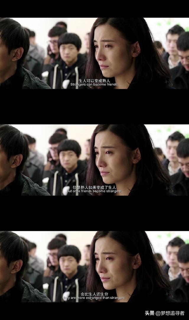 伤心句子心痛句子图片带字图片带字图片 伤心句子心痛句子图片带字图片带字图片