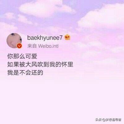 伤心句子心痛句子图片带字图片带字图片 伤心句子心痛句子图片带字图片带字图片