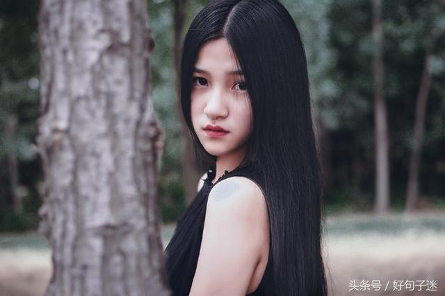 伤心的句子说说心情女闺蜜