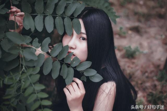 伤心的句子说说心情女闺蜜