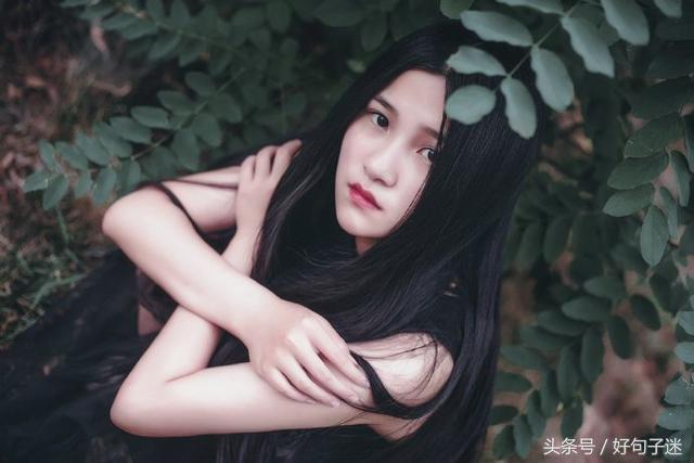 伤心的句子说说心情女闺蜜