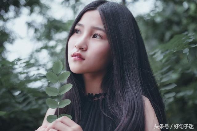 伤心的句子说说心情女闺蜜