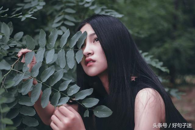 伤心的句子说说心情女闺蜜