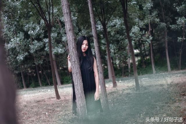 伤心的句子说说心情女闺蜜