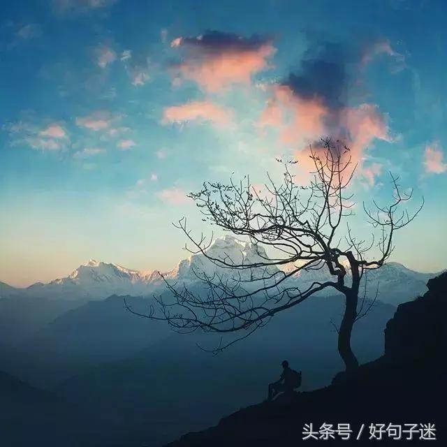 霸气伤心的句子短句 霸气伤心的句子短句