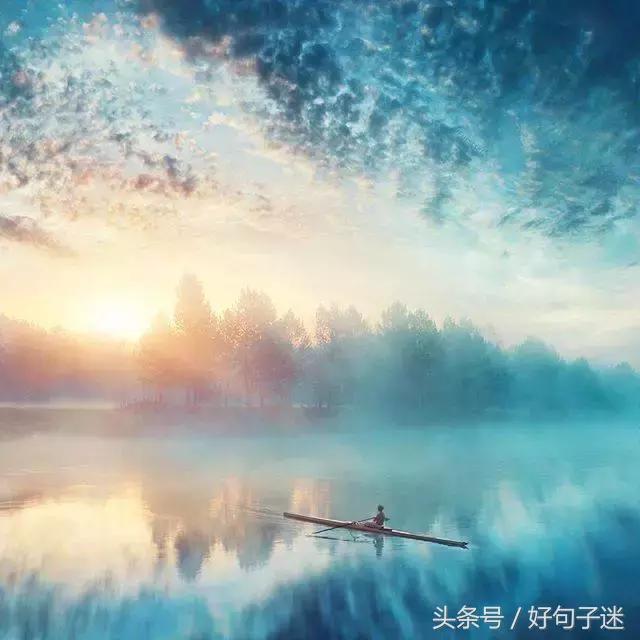 霸气伤心的句子短句 霸气伤心的句子短句