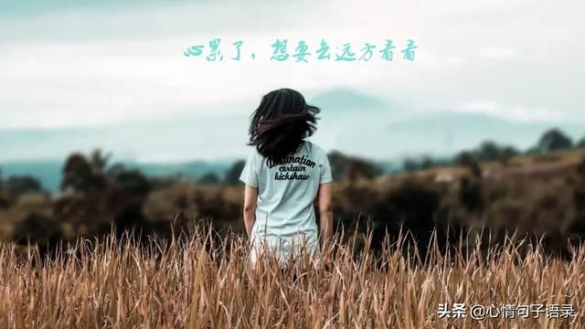 描写伤心的动作句子大全 描写伤心的动作句子大全