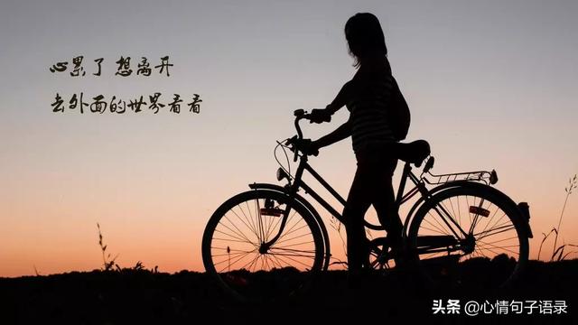 描写伤心的动作句子大全 描写伤心的动作句子大全