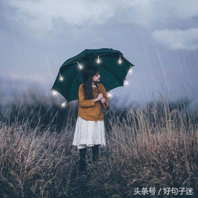 伤心绝望的句子说说心情短语 伤心绝望的句子说说心情短语