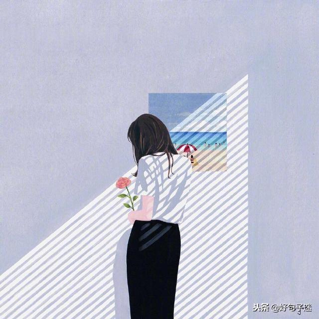 伤心失落想流泪句子 伤心失落想流泪句子