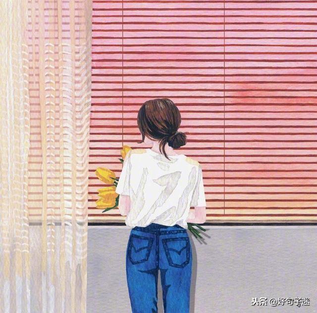 伤心失落想流泪句子 伤心失落想流泪句子