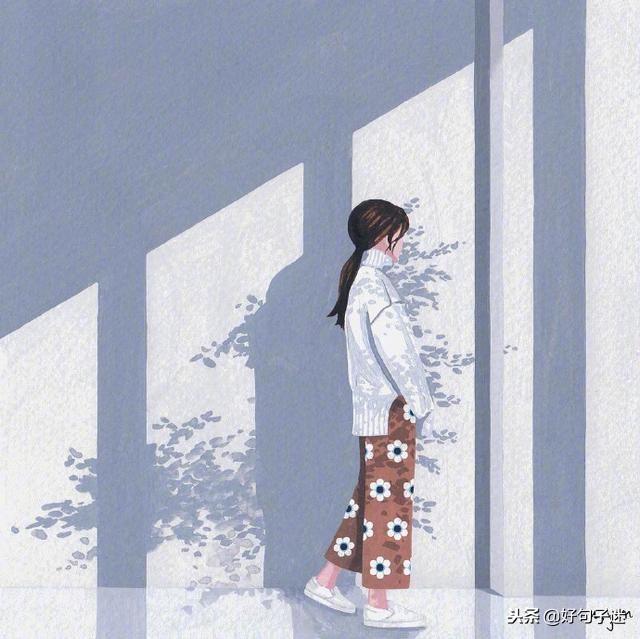 伤心失落想流泪句子 伤心失落想流泪句子
