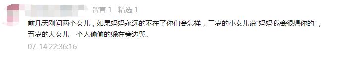 被亲人骗伤心的带字句子图片 被亲人骗伤心的带字句子图片