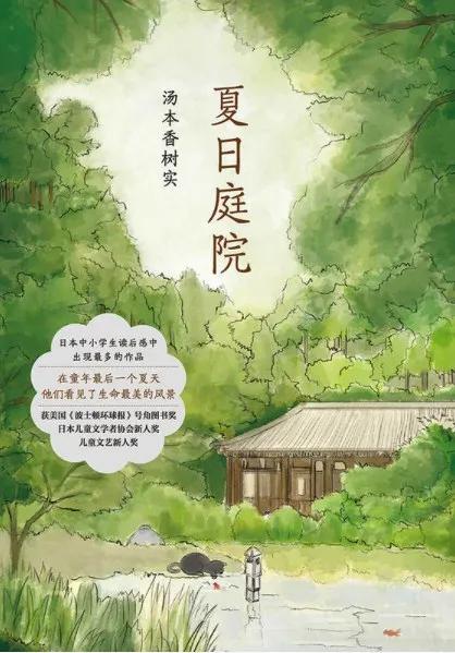 被亲人骗伤心的带字句子图片 被亲人骗伤心的带字句子图片