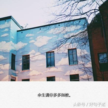 伤心失望的句子说说心情图片 伤心失望的句子说说心情图片