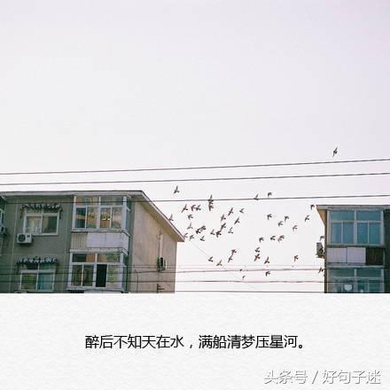 伤心失望的句子说说心情图片 伤心失望的句子说说心情图片