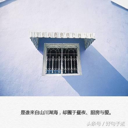伤心失望的句子说说心情图片 伤心失望的句子说说心情图片