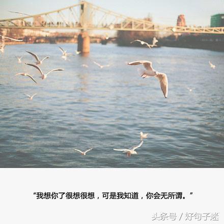 到最后还是分手了伤心的说说句子 到最后还是分手了伤心的说说句子