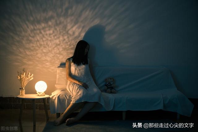 伤心难过时发朋友圈的句子 伤心难过时发朋友圈的句子