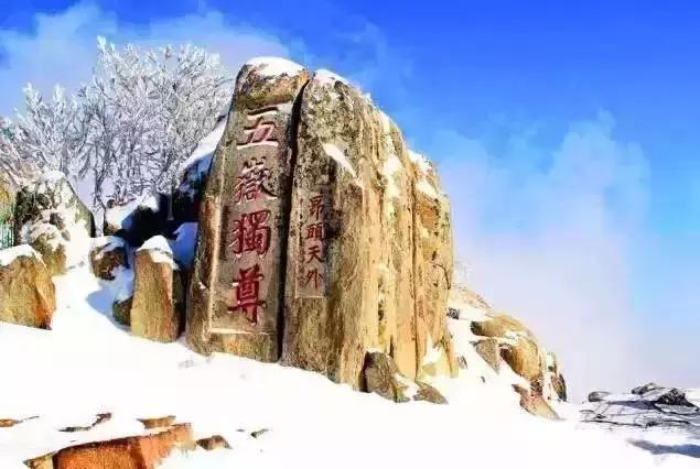 描写雪景的美文美句