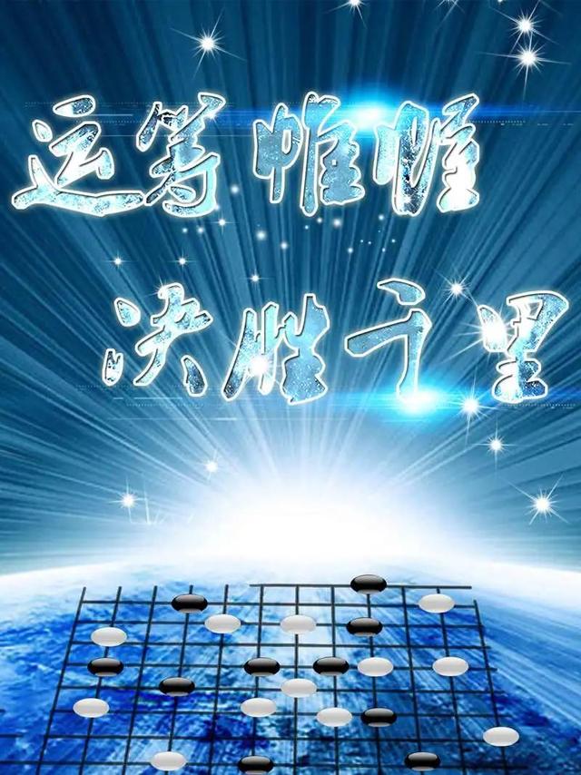 积极句子图片 积极句子图片