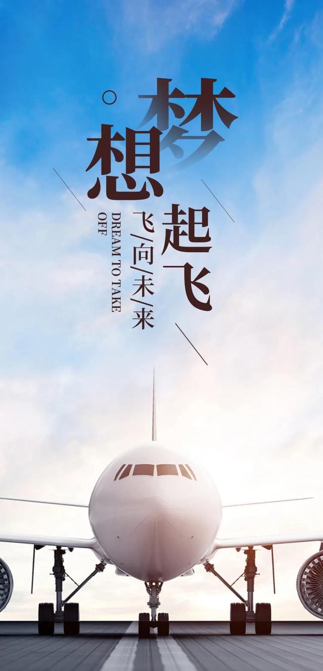 积极句子图片 积极句子图片