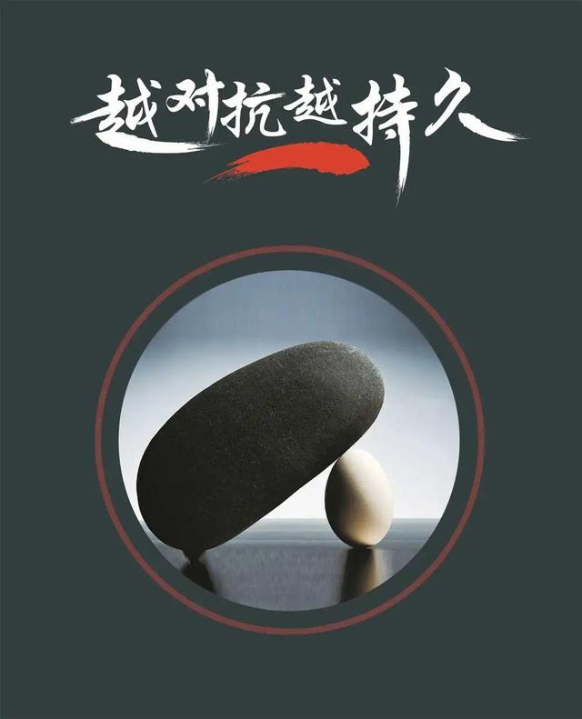 积极句子图片 积极句子图片