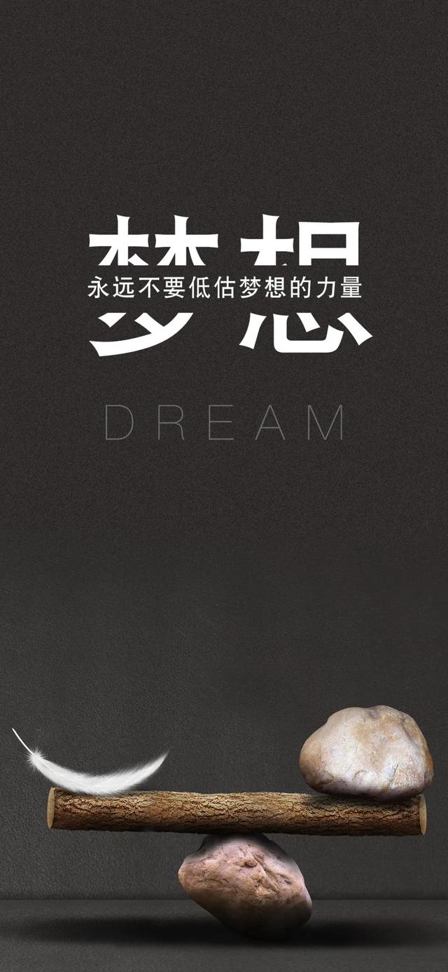 积极句子图片 积极句子图片