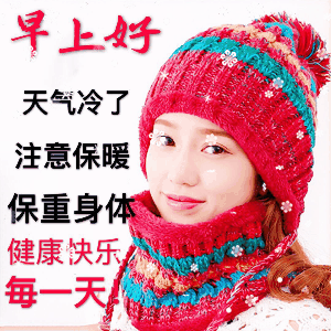积极句子图片 积极句子图片