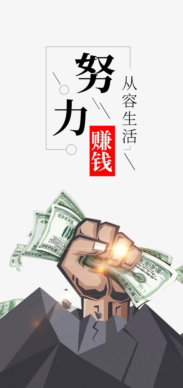 积极句子图片 积极句子图片