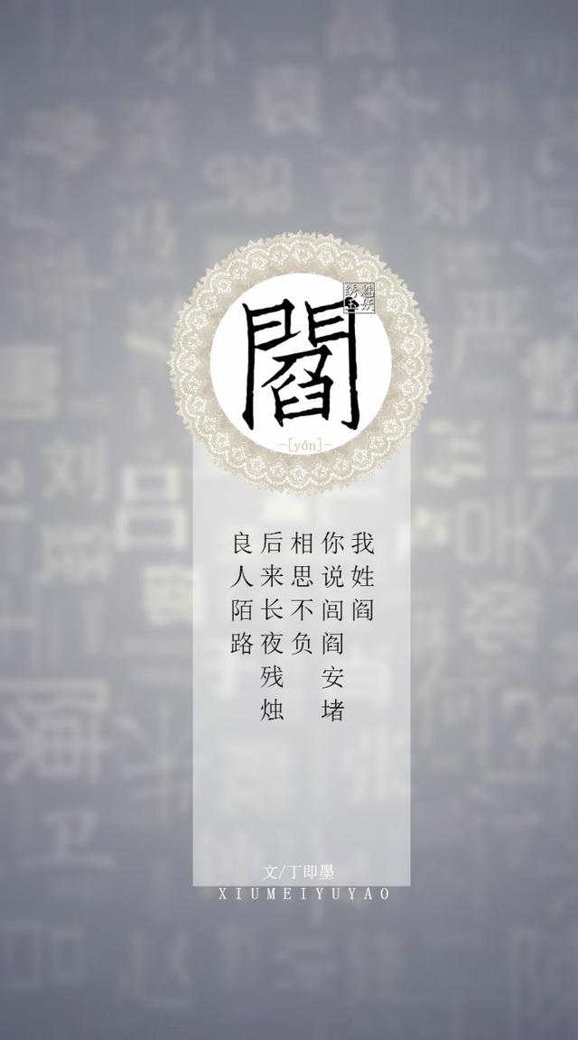 我姓周的专属霸气句子(我姓周的全部专属句子)