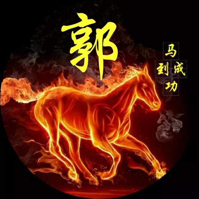 独一无二霸气头像图片