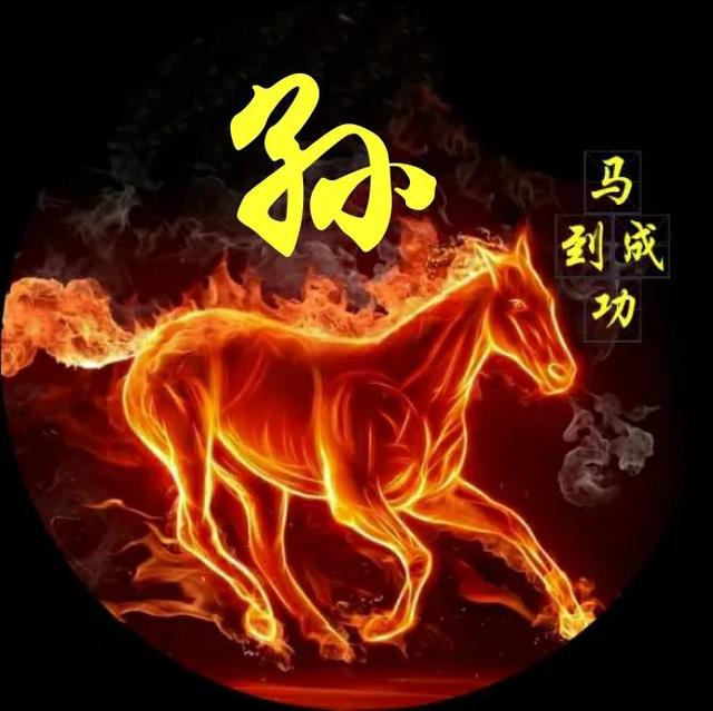 独一无二霸气头像图片