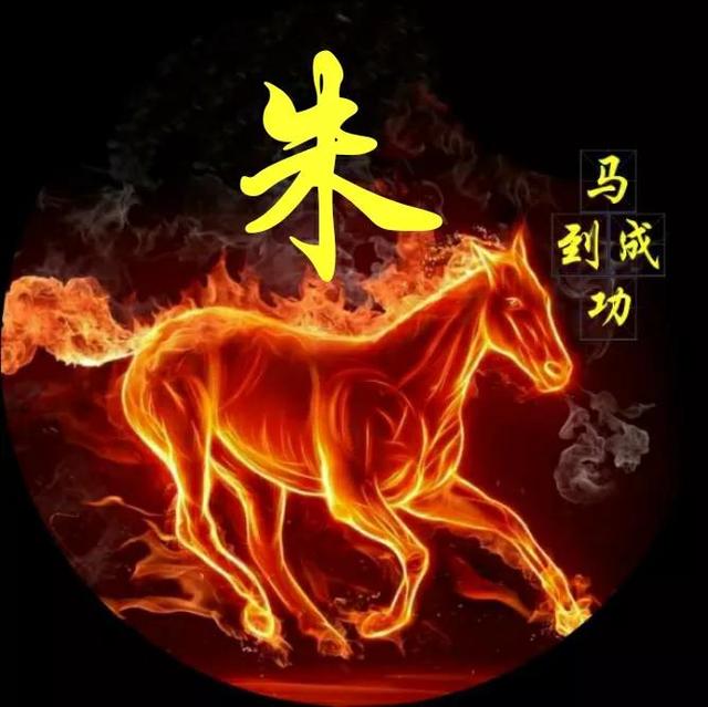 独一无二霸气头像图片