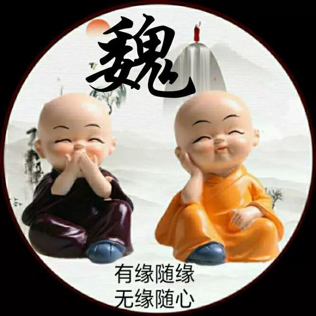 独一无二霸气头像图片