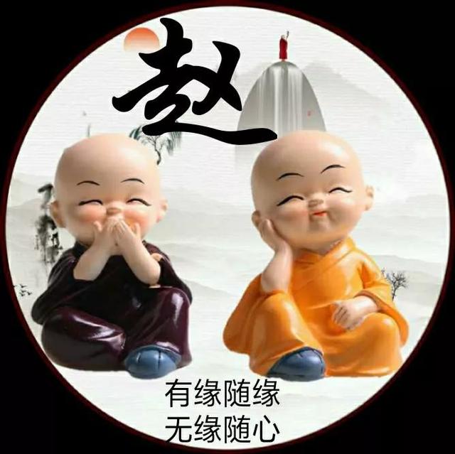 独一无二霸气头像图片