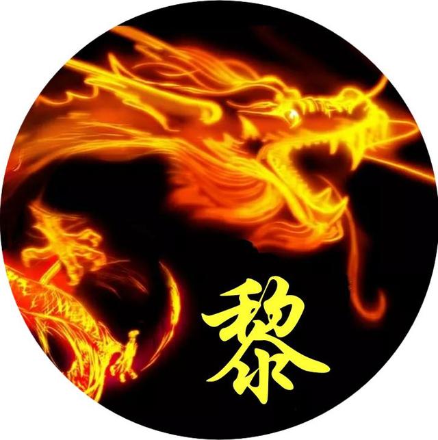 独一无二霸气头像图片